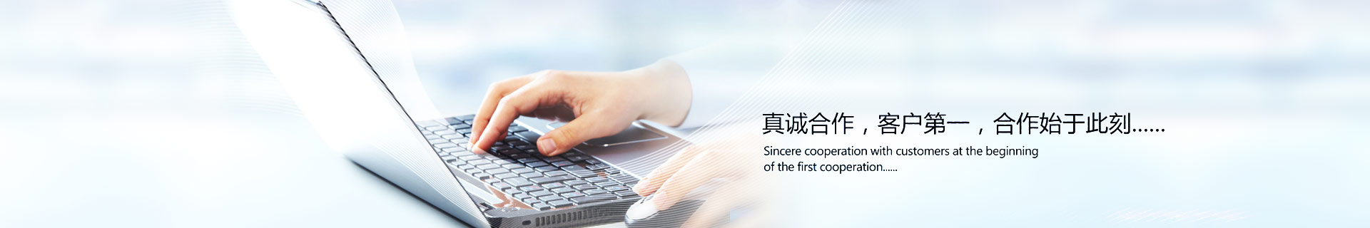 上海9888拉斯维加斯入口招贤纳士
